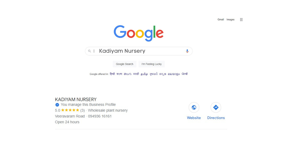 Kadiyam Nursery and How You Can Find the Phone Number - Kadiyam Nursery
