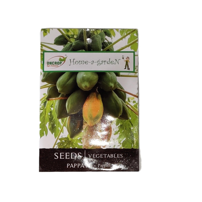 Papaya seeds (pack of 10 seeds) - Kadiyam Nursery